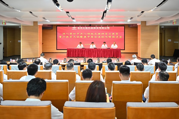 DSC_3594 - 副本 - 副本