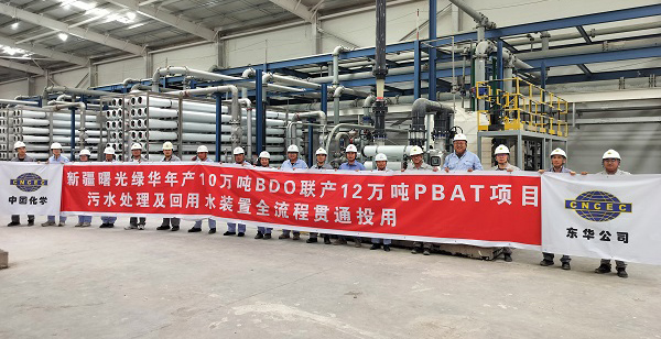 195b1296d4763a7121a8219fbfe5547 - 副本