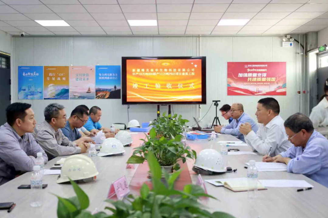 1752224487920 0c3cdb8e769e65d46e7ea01b0227ce0f